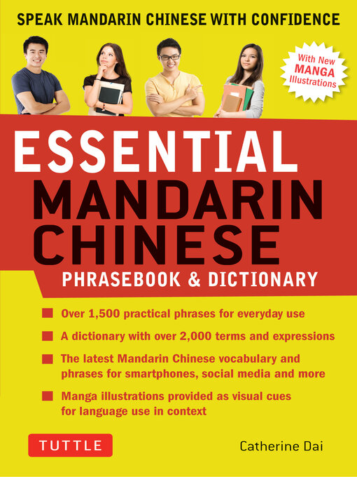 Cover image for Essential Mandarin Chinese Phrasebook & Dictionary